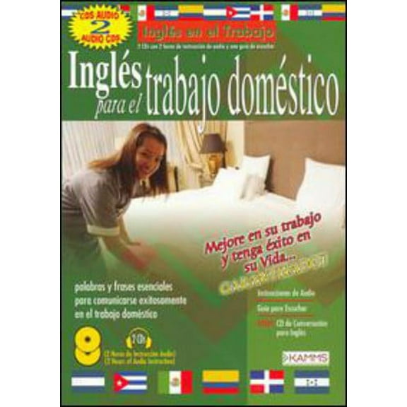 Kamms - Ingles Para Domestico - Music & Performance - CD