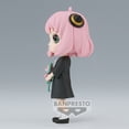 thumbnail image 4 of BanPresto - SPY x FAMILY - Q Posket - Anya Forger II (Version A), Banpresto, Gifts, 4 of 4