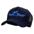 thumbnail image 2 of Sky Divers Embroidered 5 Panel High Profile Poly Cotton Twill Mesh Trucker Cap - Navy OSFM, 2 of 5