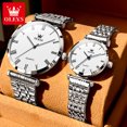 thumbnail image 2 of Reloj de una pieza con envío directo de la marca Oris para mujer, reloj de cuarzo sencillo romano para regalo del Día de San Valentín, reloj para parejas para hombres y mujeres, 2 of 5
