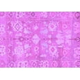 thumbnail image 1 of Ahgly Company Indoor Rectangle Oriental Purple Traditional Area Rugs, 4' x 6', 1 of 4