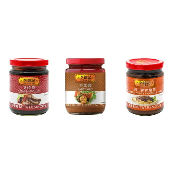 NineChef Brand Spoon Plus 3 Pack Lee Kum Kee Cooking Sauce, 3 Flavors(Char Siu Sauce,Satay Sauce,Sichuan Spicy Noodle Sauce)