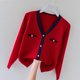 thumbnail image 2 of Suéter informal de cuello en V para mujer, ropa de moda para primavera e invierno, cárdigan elegante con contraste, blusa de oficina de manga larga, top suave y cómodo, 2 of 5