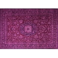 thumbnail image 1 of Ahgly Company Indoor Rectangle Persian Pink Traditional Area Rugs, 7' x 9', 1 of 4