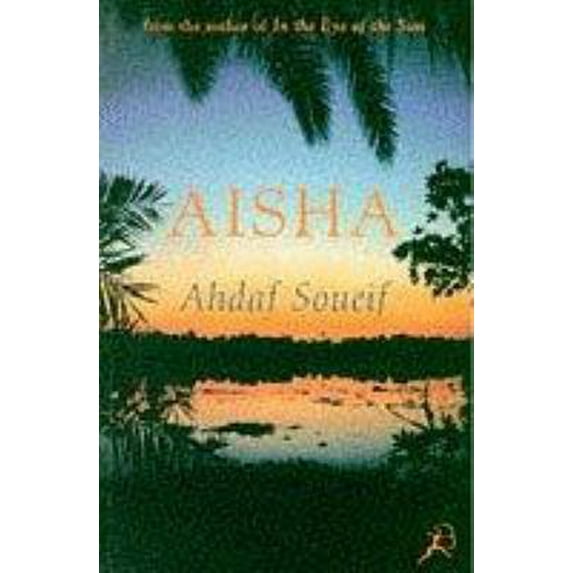 Pre-Owned Aisha (Paperback) 0747525366 9780747525363