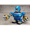 thumbnail image 4 of Mega Man X Rabbit Ride Nendoroid More Armor, 4 of 5
