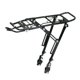 thumbnail image 1 of Portaequipajes trasero para bicicleta, estante de carga de liberación rápida, piezas de bicicleta resistentes, alta capacidad de carga, fácil de, 1 of 8