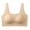 Khaki(New), variant on Women's Naked-Feel Seamless Bra,Lightweight Soft Breathable Wire-Free Zero-Constraint Tank Top Style Bra