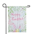 thumbnail image 1 of Northlight Happy Easter Bunny Ears Garden Flag - 12.5"  x 18", 1 of 6