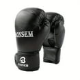 thumbnail image 1 of Youkk PU Training Sparring Gloves For Kickboxing Durable And Reliable Hand Protection Wide Application 6OZ-B1 Black, 1 of 6