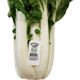 thumbnail image 3 of Fresh Whole Bok Choy 1 Each, Fresh Produce, 3 of 9