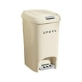 thumbnail image 1 of DOLITY Foot Pedal Garbage Bin Kitchen Step Trash Can for Toilet Laundry Room Garage 20L, 1 of 9