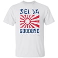 thumbnail image 1 of Sei Ya Goodbye Home Run Tee, 1 of 2