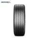 thumbnail image 3 of Paquete de 2 Llantas 215/55R17 94V Continental ExtremeContact DW, 3 of 9