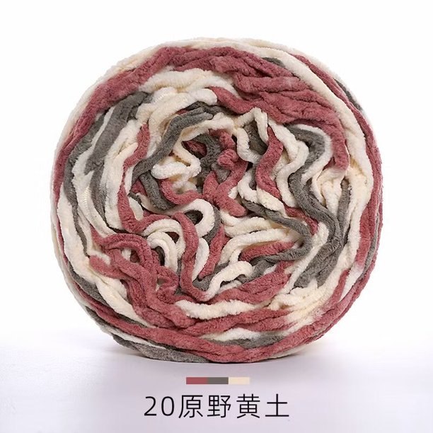 Xiao Hua Hilo de chenilla estilo T, 185 g, torsión simple: hilo de chenilla súper esponjoso, hilo grueso e hilo de manta, hilo de crochet de alta calidad para manualidades de bricolaje.