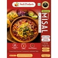 thumbnail image 1 of Aark Misal Kolhapuri Régulier Lyophilisé Prêt à Manger - Portion Individuelle, 1 of 4