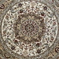 thumbnail image 7 of Emma + Oliver Ultra Soft 4'x4' Round Olefin Accent Rug with Traditional Multicolor Medallion Design in Ivory with Natural Jute Backing, 7 of 7