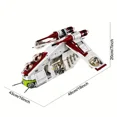 thumbnail image 1 of Spatial 1175 Pcs Blocs de Construction Compatibles avec 75021 République Dropship Gunship 43CM Ensemble 7 Poupées Jouet DIY Cadeau d'Anniversaire pour Enfant, 1 of 6