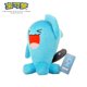 thumbnail image 1 of POKEMON Original Plush Toy Gengar Pikachu Charizard Genuine Plush Doll Soft Kawaii Cute Cartoon Piplup Toys for Kids Gift, 1 of 4