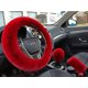 thumbnail image 1 of Fundas de volante de moda para mujeres, niñas y damas, de pura lana australiana, 15 pulgadas, 1 juego de 3 piezas, color negro, 1 of 8