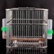 thumbnail image 5 of Automatic Bird Feeder Automatic Bird Catcher Bird Cage Supplies Cage Accessories Bird Cage Supplies, 5 of 5