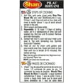 thumbnail image 4 of Shan Pilau Biryani Mix 50 gm box Pack of 2, 4 of 4