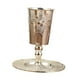 thumbnail image 1 of Copa de vino, copa de cóctel con platillo, decoración, taza de té, taza de café en relieve, de Kiddush para festivales, Hanukkah, rituales judíos, 1 of 9