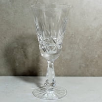 Waterford Stemware: 5.3" Sherry Glass - Rosslare | No Box