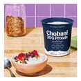 thumbnail image 5 of Yogurt griego Chobani Natural 20 g proteína 907 g, 5 of 5