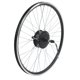 thumbnail image 2 of Kit de conversión de rueda trasera de bicicleta eléctrica de 26 pulgadas, Motor de volante giratorio trasero de bicicleta eléctrica de 48V y 250W con pantalla, 2 of 14