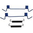 thumbnail image 5 of Dorman Hw7311 Kit De Herrajes Para Freno De Estacionamiento Trasero Compatible Con Modelos Selectos, 5 of 5