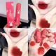 thumbnail image 1 of Heallor-brillo de labios mate, 1 piezas, resistente al agua, fácil de llevar, terciopelo, rosa, rojo, marrón, barro, labios líquidos de duración desnuda, maquillaje cosmético 10 C, 1 of 5