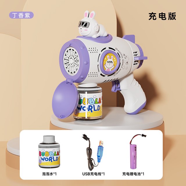 泡泡枪太空宇航员玩具全自动加特林电动吹泡机网红儿童玩具 批发as the picture Deng Xun unisex
