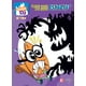 thumbnail image 1 of Cool D.J Kamite 7500588020603, 1 of 2