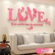 thumbnail image 5 of Gwong Decoración hogareña Etiqueta de la pared del efecto 3D romántico tridimensional elegante arte de la pared de la pared para el hogar Gwong 21081288, 5 of 6