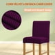 thumbnail image 4 of Funda protectora sólida para silla de comedor Funda protectora Universal para muebles de oficina Protector exterior Funda giratoria Suministros para el hogar Púrpura oscuro 2 paquetes Speravity HA012490-05, 4 of 5
