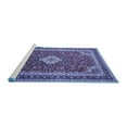 thumbnail image 2 of Ahgly Company Machine Washable Indoor Rectangle Medallion Blue Traditional Area Rugs, 2' x 5', 2 of 4