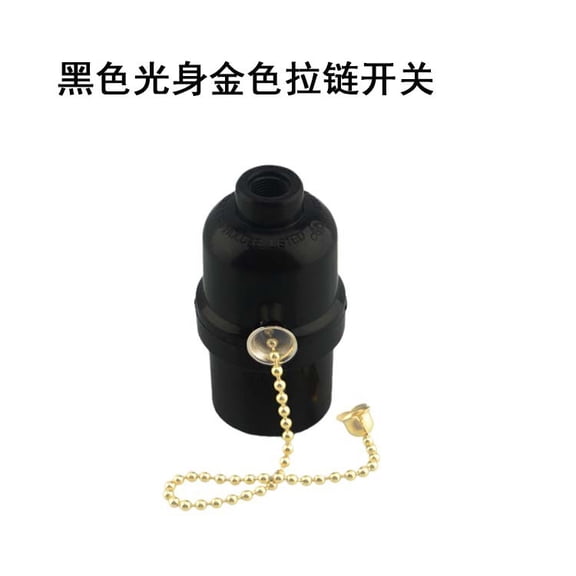 OUNONA Vintage Pull Chain Light Socket with Bakelite, Perfect for Dining Room, Home Lighting Fixtures and Decorative Use