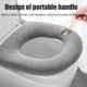 thumbnail image 2 of Asiento De Inodoro Portátil Para El Hogar, Almohadillas Lavables Para Asiento De Inodoro Con Cremallera, Alfombrilla De Punto Grueso Para Asiento De Inodoro Eigraketly HA045629-04, 2 of 6