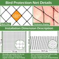 Poultry Netting 25x25 ft, 1