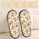 thumbnail image 2 of Fotbe Forest Squirrel Pantuflas Peludas para Mujer con Estampado, Zapatillas de Peluche, Zapatos de Invierno para Casa, Uso Interior y Exterior-Medium, 2 of 8