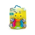 thumbnail image 2 of The First Years My First Rattle, Baby Learning Toy With Soft Teething Surfaces & High Contrast Patterns, 2 of 2