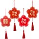 thumbnail image 4 of IDEANATEGRATE 4Ud Colgante Para Decorar Y Fiesta Con Exquisito Y, 4 of 6