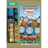 Thomas & Friends:10 Years w/ double train