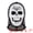 Black Skeleton Ghost, variant on Unique Bargains Grim Masquerade Skull Mask for Halloween Horror Party Black 12.6" x 8.7"