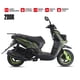 thumbnail image 3 of Motocicleta Veloci Thyron Evo Sport 200cc Negro 2025, 3 of 4