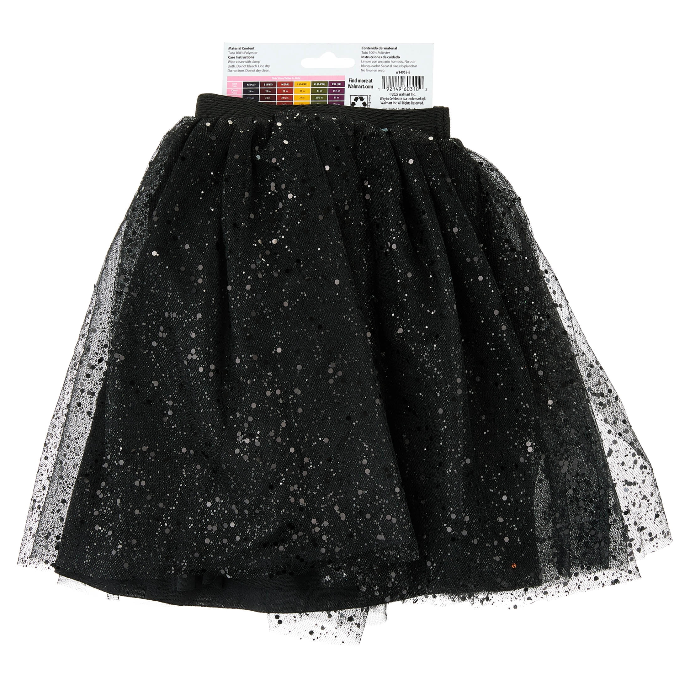 Sparkle Tutu Costume Accessory for Children, Black, L/XL, Halloween by Way To Celebrate