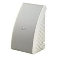 thumbnail image 2 of Yamaha NS-AW392 All-Weather 2-Way Outdoor Speakers - Pair (White), 2 of 3