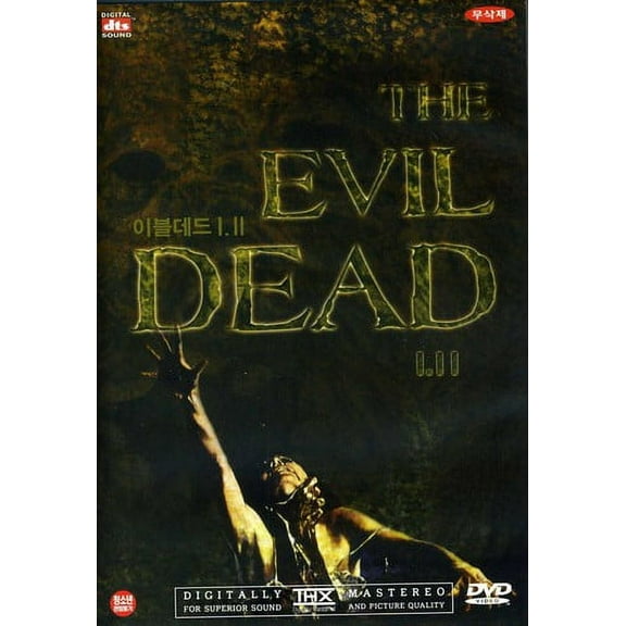 Imports - The Evil Dead 1 & 2 [DIGITAL VIDEO DISC]