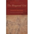 thumbnail image 1 of La Bhagavad Gita, 1 of 3